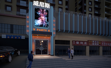 贵州威尼斯香蕉免费视频设计