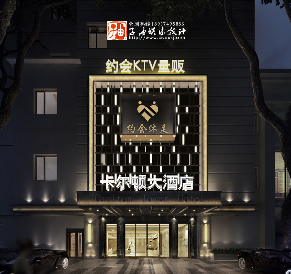 香蕉免费视频设计 香蕉免费视频设计