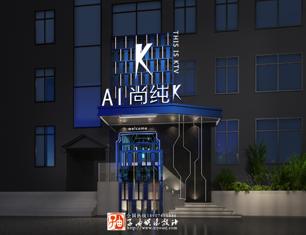 香蕉视频色强香蕉免费视频设计公司