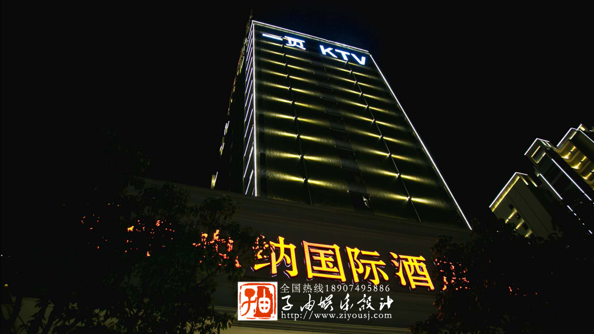 香蕉视频色强香蕉免费视频设计